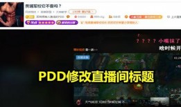 我直播玄学吃瓜后全网爆火免费,全网热议揭秘神秘现象